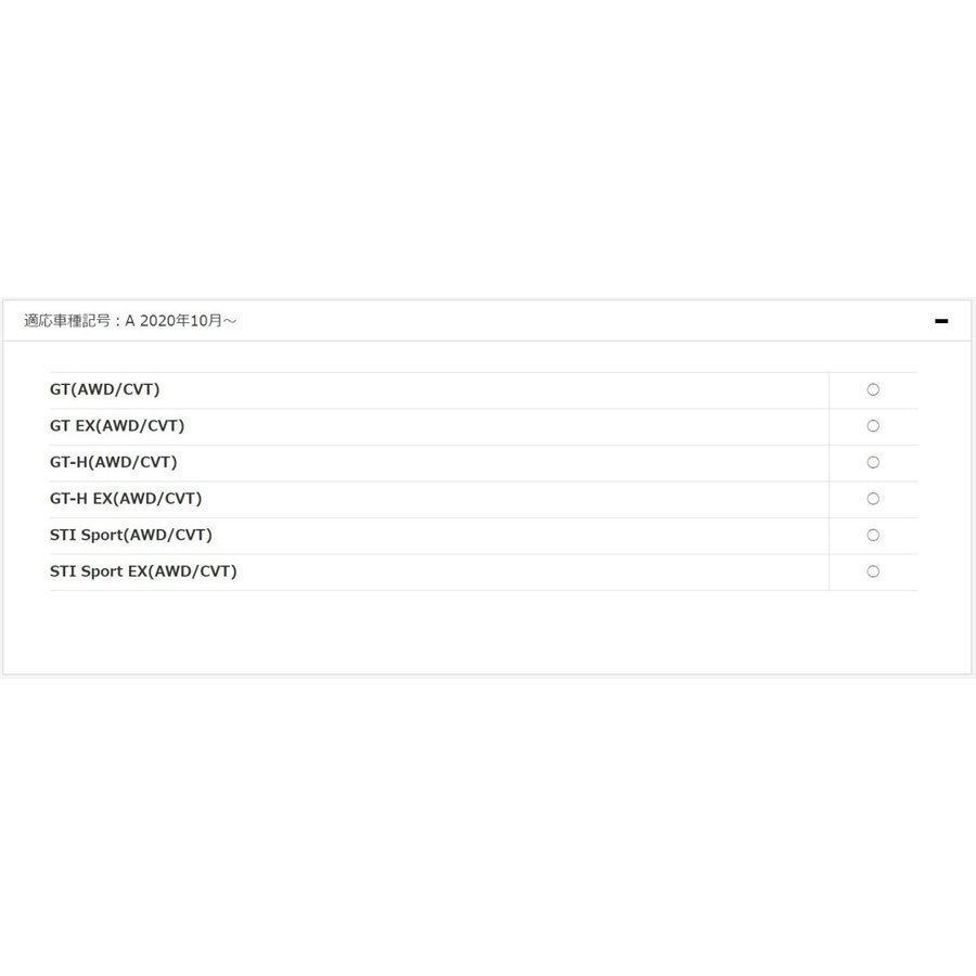 本州送料無料【レヴォーグ・ＶＮ】ＳＴＩパフォーマンスオイル (0W-40) 6L【スバル部品】LEVORG VN5 ★ST98050Z2000