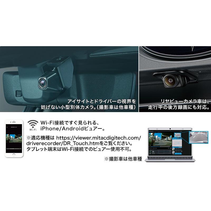 SUBARU 【SUBARU・XV/GT】ドライブレコーダー SUBARU 【SUBARU・XV/GT】ドライブレコーダー
