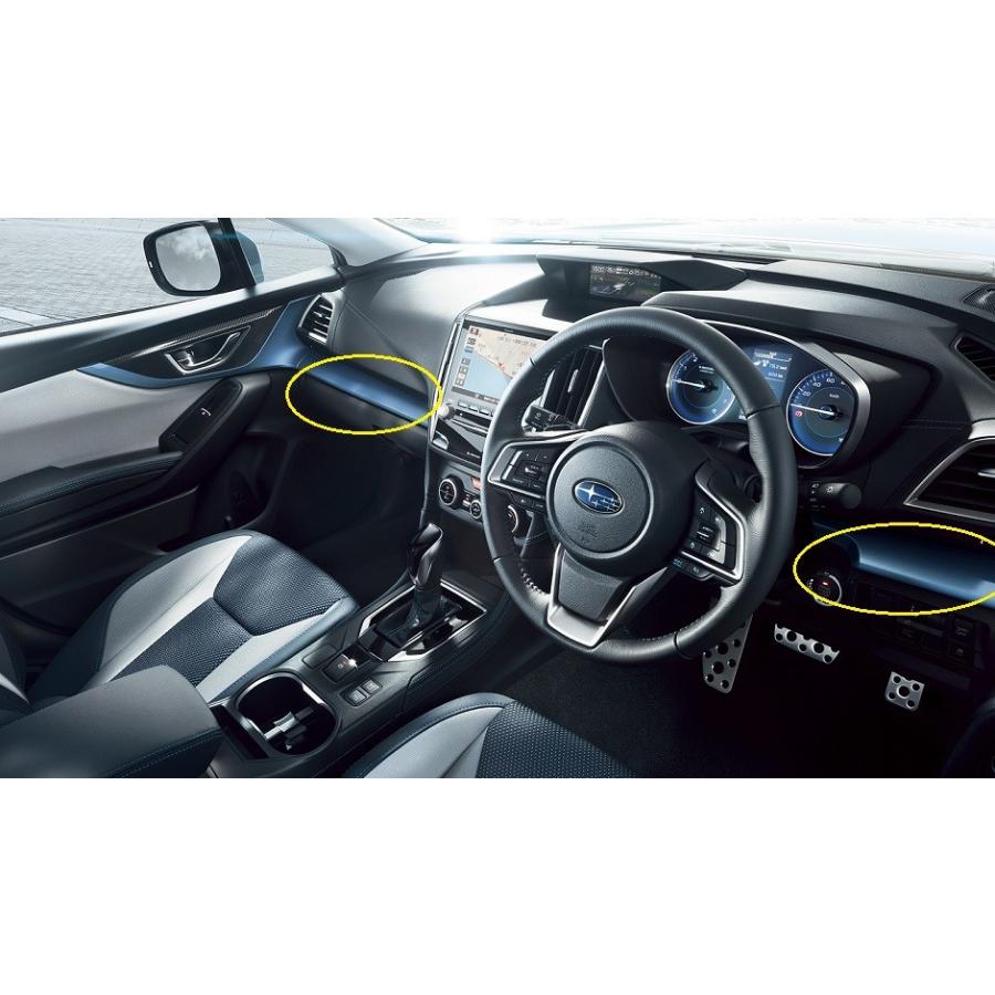 SUBARU（スバル） 【SUBARU・XV／GT】Advance用 インパネ加