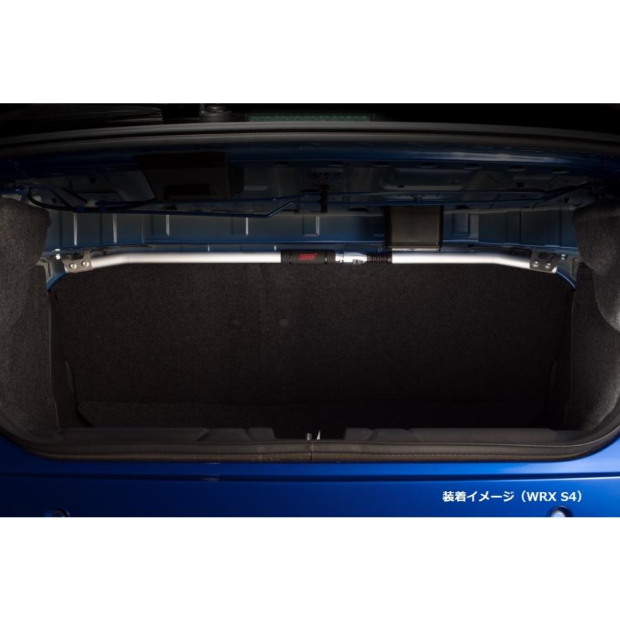 SUBARU（スバル） 【BRZ・ZD】STIフレキシブルトランクバー 