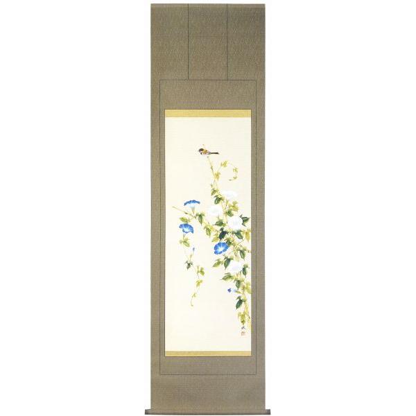 奥田吟水 朝顔 尺五立 日本画 掛け軸 新品 Www Engineeringcreative Com