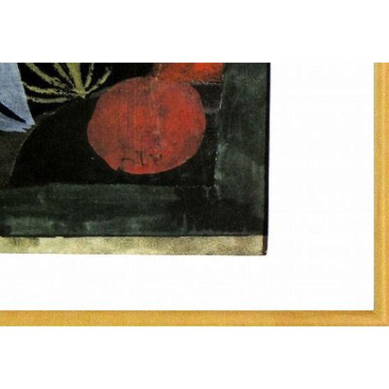 パウル クレー 黄色い鳥のいる風景 複製画 絵画 額付 新品 版画 アート静美洞 通販 Yahoo ショッピング