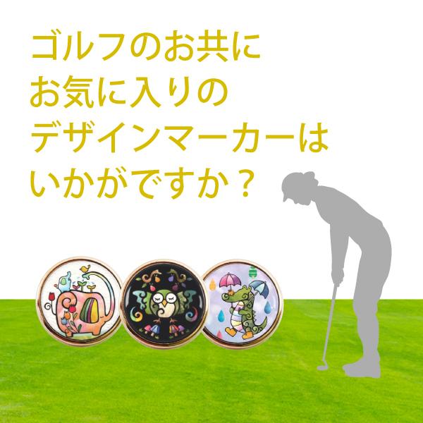 ゴルフマーカー マグネット 磁石入り ゴールド おしゃれ