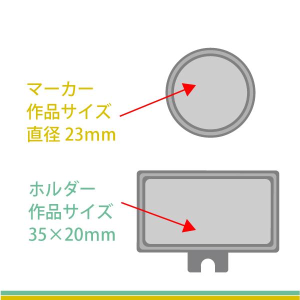 ゴルフマーカー マグネット クリップ 台座付 「チューリップと兎」  おしゃれ かわいい ウサギ  うさぎ 花 ゴルフ ギフト プレゼント コンペ 賞品 送料無料｜artspring｜03