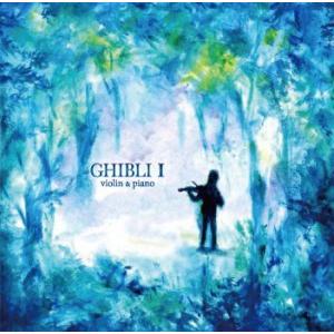 GHIBLII violin&piano | 
