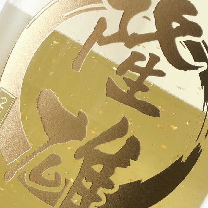 退職 還暦祝い プレゼント 名入れ 2026 日本酒 加賀金箔入 清酒 金彩 1800ml 14度 辛口 純米酒 一升瓶 記念品 ギフト 誕生祝い 結婚祝い 男性 女性 還暦祝い | ブランド登録なし | 07
