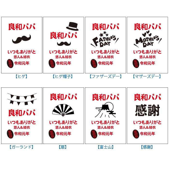 退職 還暦祝い プレゼント 名入れ 2025 焼酎 芋 or 麦 選べる 俺の焼酎 720ml 900ml 酒 記念品 ギフト 誕生祝い 結婚祝い 男性 女性 還暦祝い 爆買 | ブランド登録なし | 04
