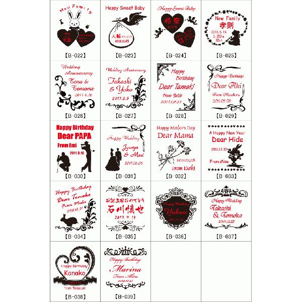 退職 還暦祝い プレゼント 名入れ 2025 スパークリング ワイン ロジャーグラート カヴァ ゴールド 750ml 記念品 ギフト 誕生祝い 結婚祝い 男性 女性 還暦祝い | ブランド登録なし | 04