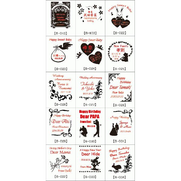 プレゼント 名入れ 2026 ワイン ロジャーグラート カヴァ プラチナ シャンパングラス 2個 ペア 記念品 ギフト 誕生祝い 結婚祝い 男性 女性 還暦祝い 爆買 | ブランド登録なし | 04