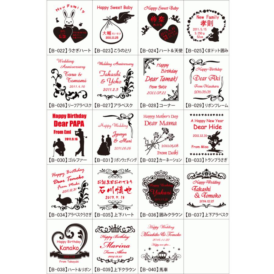 ギフト プレゼント 名入れ ウィスキー スコッチ ウイスキー ホワイトホース ファインオールド 700ml 40度 ウヰスキー 結婚祝い 誕生日 爆買 | ホワイトホース | 07