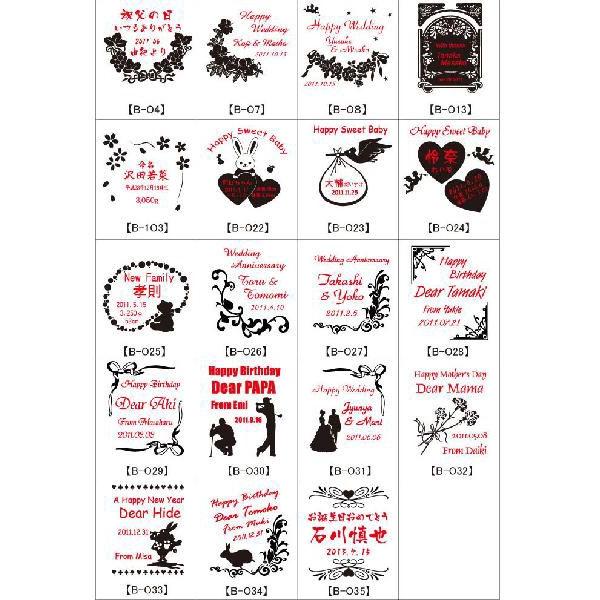 ギフト プレゼント 名入れ ウィスキー スコッチ ウイスキー ヘッジス&バトラー 5年 700ml ウヰスキー 結婚祝い 誕生日 爆買 | ブランド登録なし | 05