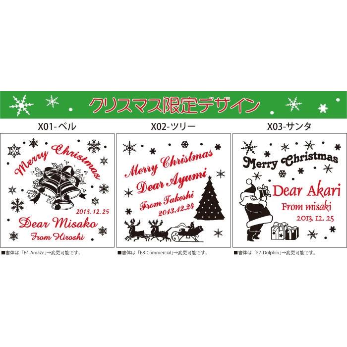 ギフト プレゼント 名入れ ウィスキー スコッチ ウイスキー ヘッジス&バトラー 5年 700ml ウヰスキー 結婚祝い 誕生日 爆買 | ブランド登録なし | 06