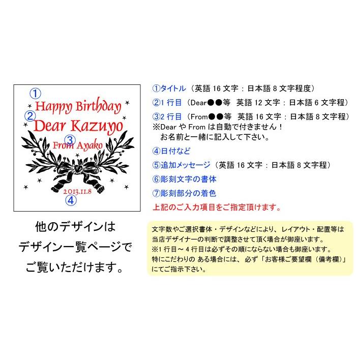 ギフト プレゼント 名入れ ウィスキー スコッチ ウイスキー ヘッジス&バトラー 5年 700ml ウヰスキー 結婚祝い 誕生日 爆買 | ブランド登録なし | 08