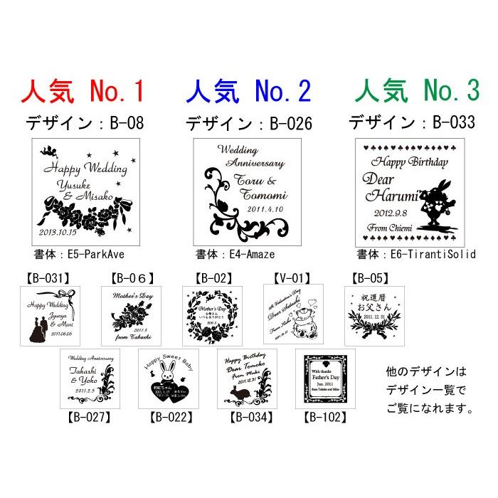 ギフト プレゼント 名入れ ウィスキー スコッチ ウイスキー ヘッジス&バトラー 5年 700ml ウヰスキー 結婚祝い 誕生日 爆買 | ブランド登録なし | 09