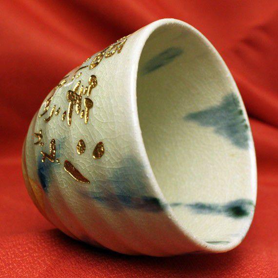 退職 還暦祝い プレゼント 名入れ 2026 湯呑み 青しずく 湯のみ 湯飲み 敬老 結婚記念日古希 喜寿 記念品 ギフト 誕生祝い 結婚祝い 男性 女性 還暦祝い 爆買 | ブランド登録なし | 04