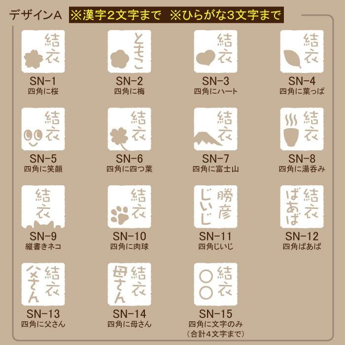 退職 還暦祝い プレゼント 名入れ 2025 湯呑み 四季彩湯呑み 波佐見焼 湯のみ 湯飲み 敬老 結婚記念日 記念品 ギフト 誕生祝い 結婚祝い 男性 女性 還暦祝い | ブランド登録なし | 18