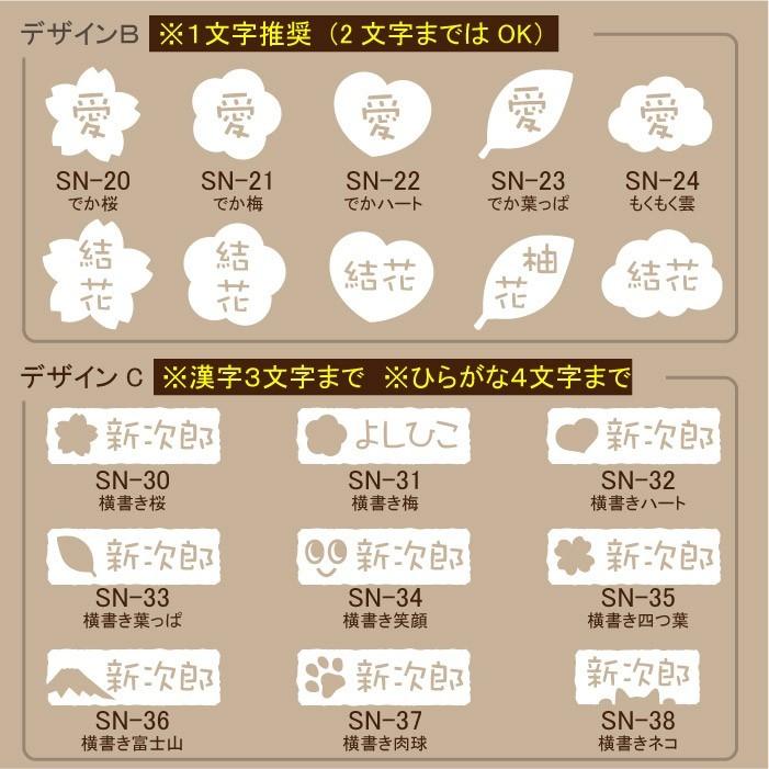 退職 還暦祝い プレゼント 名入れ 2025 湯呑み 四季彩湯呑み 波佐見焼 湯のみ 湯飲み 敬老 結婚記念日 記念品 ギフト 誕生祝い 結婚祝い 男性 女性 還暦祝い | ブランド登録なし | 19