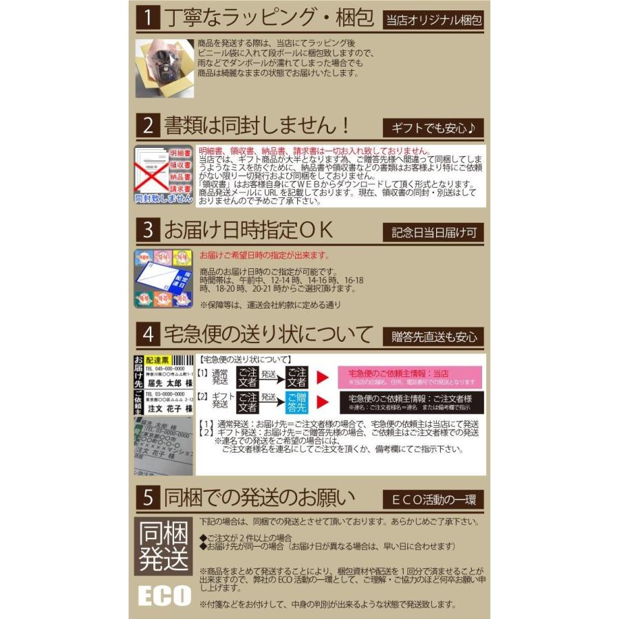 退職 還暦祝い プレゼント 名入れ 2025 湯呑み かすみ湯呑み 波佐見焼 湯のみ 湯飲み 敬老 結婚記念日 記念品 ギフト 誕生祝い 結婚祝い 男性 女性 還暦祝い | ブランド登録なし | 16