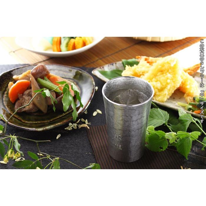 ギフト プレゼント 名入れ 錫器シルキータンブラー スタンダード 中 200ml 爆買 |  | 12