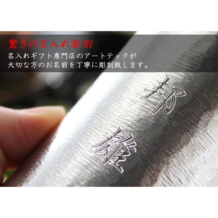 ギフト プレゼント 名入れ 錫器シルキータンブラー スタンダード 中 200ml 爆買 |  | 14