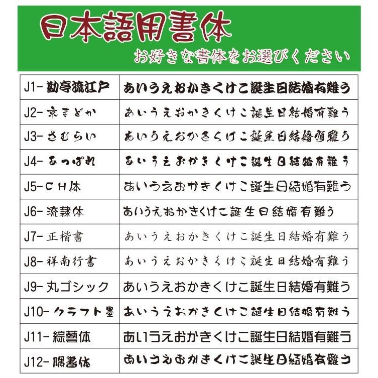 ギフト プレゼント 名入れ ステンレスタンブラー ペア サーモタンブラー370ml 保温保冷 真空断熱 化粧箱 焼酎グラス ロックグラス 爆買 | ブランド登録なし | 04