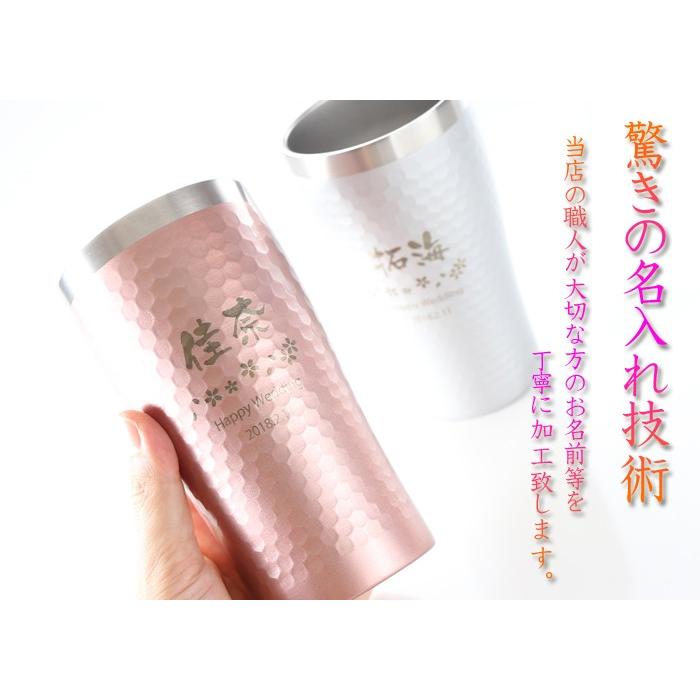 ギフト プレゼント 名入れ ステンレスタンブラー ペア サーモタンブラー370ml 保温保冷 真空断熱 化粧箱 焼酎グラス ロックグラス 爆買 | ブランド登録なし | 05