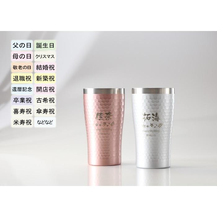 ギフト プレゼント 名入れ ステンレスタンブラー ペア サーモタンブラー370ml 保温保冷 真空断熱 化粧箱 焼酎グラス ロックグラス 爆買 | ブランド登録なし | 07