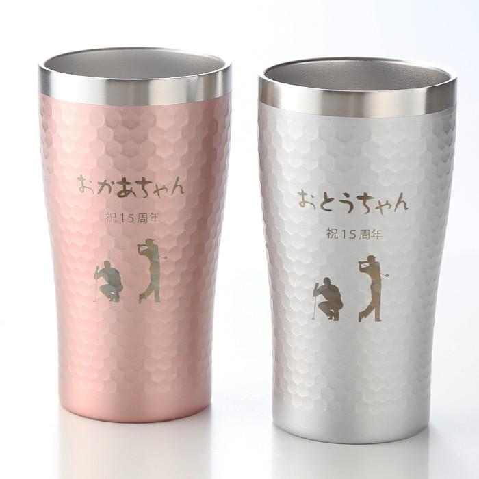 ギフト プレゼント 名入れ ステンレスタンブラー ペア サーモタンブラー370ml 保温保冷 真空断熱 化粧箱 焼酎グラス ロックグラス 爆買 | ブランド登録なし | 08