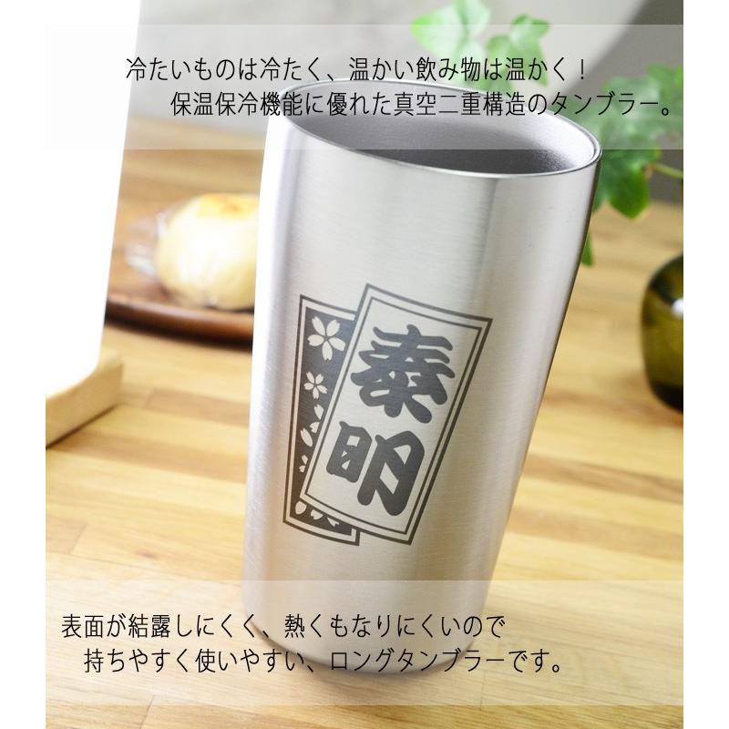 30個まとめて注文 ￥2500/1個 税抜 ロゴ入れ無料 在庫/納期 要お 