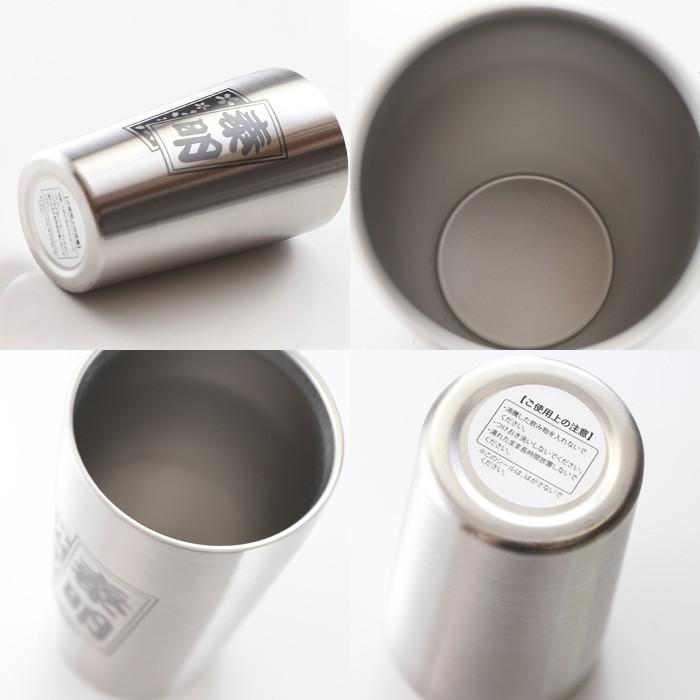 ギフト プレゼント 名入れ タンブラー 真空ステンレスタンブラー 選べるサイズ 450ml 250ml コップ カップ 真空断熱 誕生日 還暦 爆買 | ブランド登録なし | 05