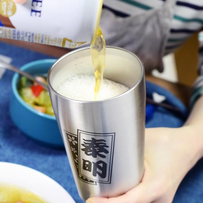 ギフト プレゼント 名入れ タンブラー 真空ステンレスタンブラー 選べるサイズ 450ml 250ml コップ カップ 真空断熱 誕生日 還暦 爆買 | ブランド登録なし | 09