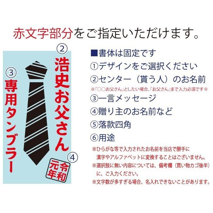 プレゼント 名入れ 2026 タンブラー 特別仕様 金文字 真空 ステンレスタンブラー 450ml結婚祝 記念品 ギフト 誕生祝い 結婚祝い 男性 女性 還暦祝い 爆買 | ブランド登録なし | 06