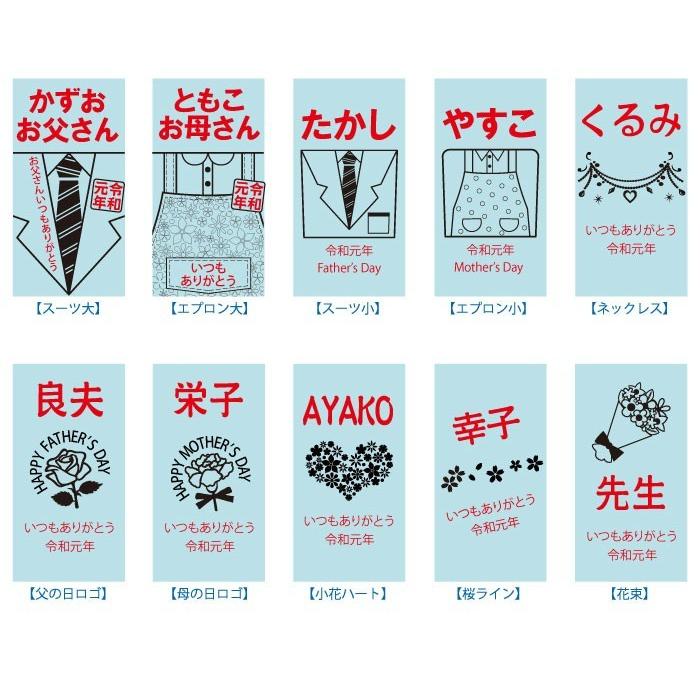 プレゼント 名入れ 2026 タンブラー 特別仕様 金文字 真空 ステンレスタンブラー 450ml結婚祝 記念品 ギフト 誕生祝い 結婚祝い 男性 女性 還暦祝い 爆買 | ブランド登録なし | 08