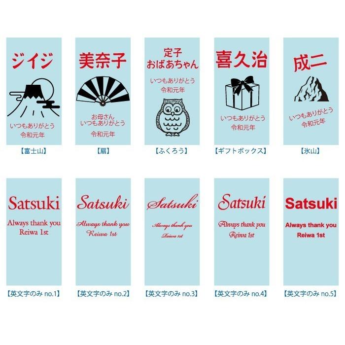 プレゼント 名入れ 2026 タンブラー 特別仕様 金文字 真空 ステンレスタンブラー 450ml結婚祝 記念品 ギフト 誕生祝い 結婚祝い 男性 女性 還暦祝い 爆買 | ブランド登録なし | 09