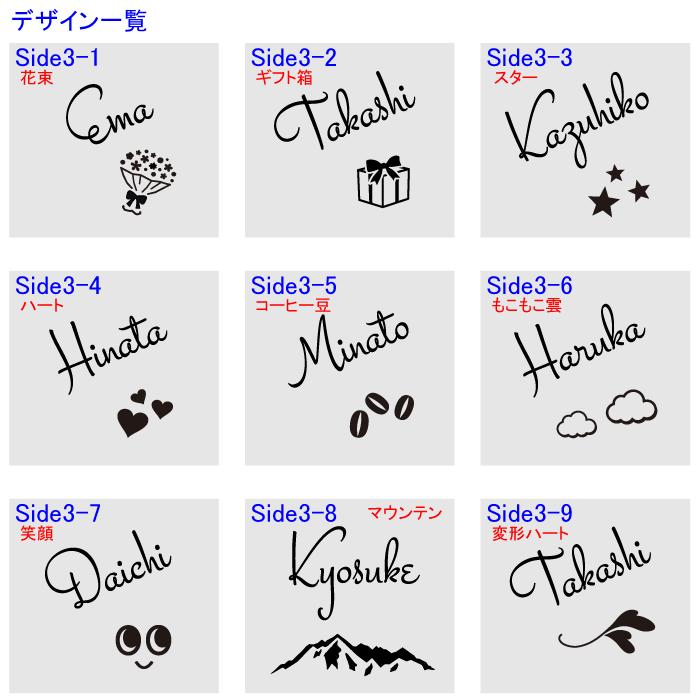 ダブル 名入れ 加工 コーヒータイム セット ネスカフェ ゴールドブレンド 80g マグカップ 美濃焼 北欧マグ 爆買 |  | 07