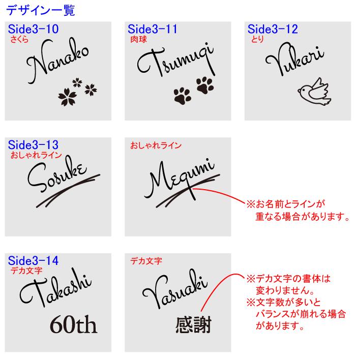 ダブル 名入れ 加工 コーヒータイム セット ネスカフェ ゴールドブレンド 80g マグカップ 美濃焼 北欧マグ 爆買 |  | 08