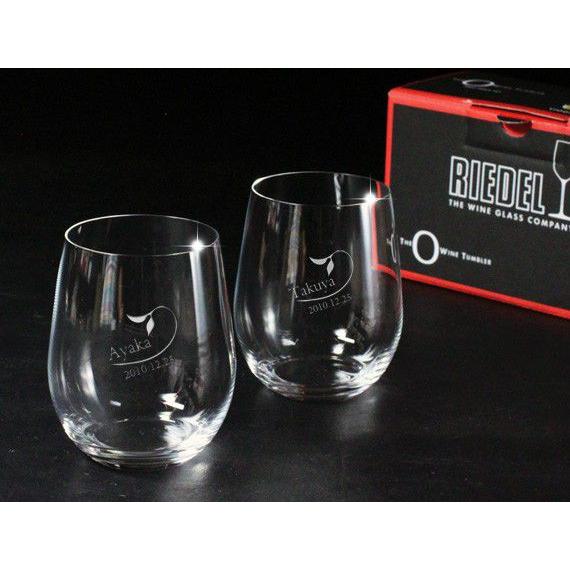 ギフト プレゼント 名入れ ワイングラス RIEDEL リーデル ペアワイングラス o シャルドネ 結婚祝い 誕生日 爆買 | RIEDEL | 02