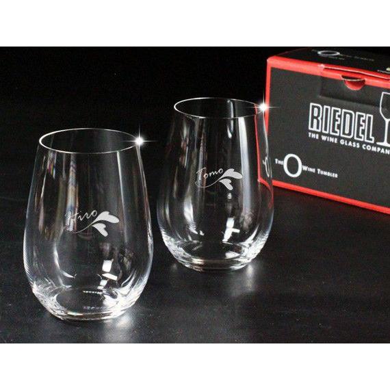 ギフト プレゼント 名入れ ワイングラス RIEDEL リーデル ペアワイングラス o リースリング 結婚祝い 誕生日 爆買 | RIEDEL | 02