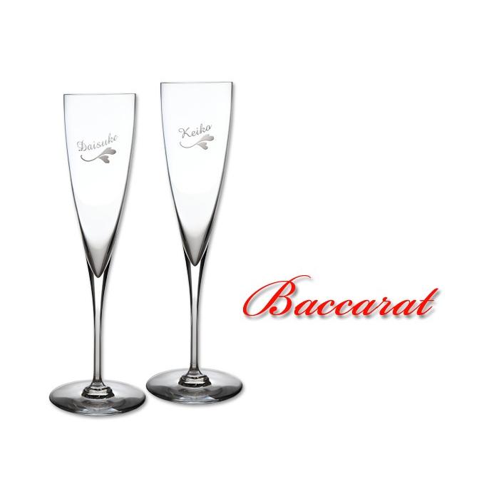 ギフト プレゼント 名入れ グラス バカラ Baccarat ドンペリニヨン シャンパンフルートペアセット 2個 結婚祝い 誕生日 爆買 | バカラ | 01