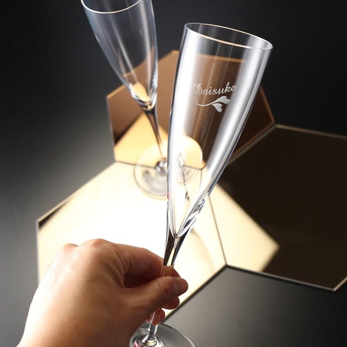ギフト プレゼント 名入れ グラス バカラ Baccarat ドンペリニヨン シャンパンフルートペアセット 2個 結婚祝い 誕生日 爆買 | バカラ | 05