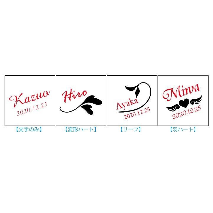 ギフト プレゼント 名入れ グラス バカラ Baccarat ドンペリニヨン シャンパンフルートペアセット 2個 結婚祝い 誕生日 爆買 | バカラ | 07