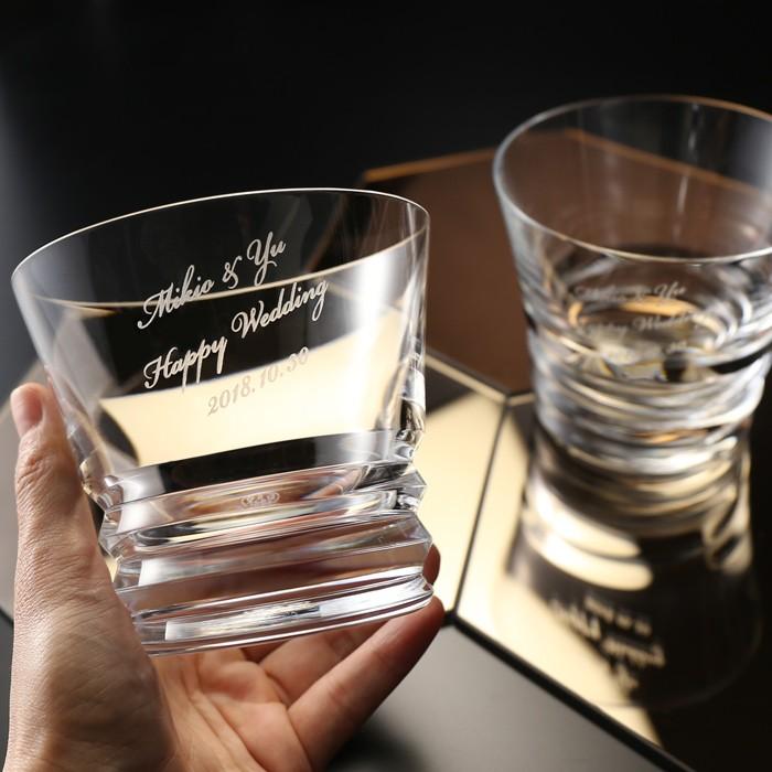 退職 還暦祝い プレゼント 名入れ 2025 グラス バカラ Baccaratベガ タンブラーペアセット 2個結婚祝い 記念品 ギフト 誕生祝い 結婚祝い 男性 女性 還暦祝い | バカラ | 07