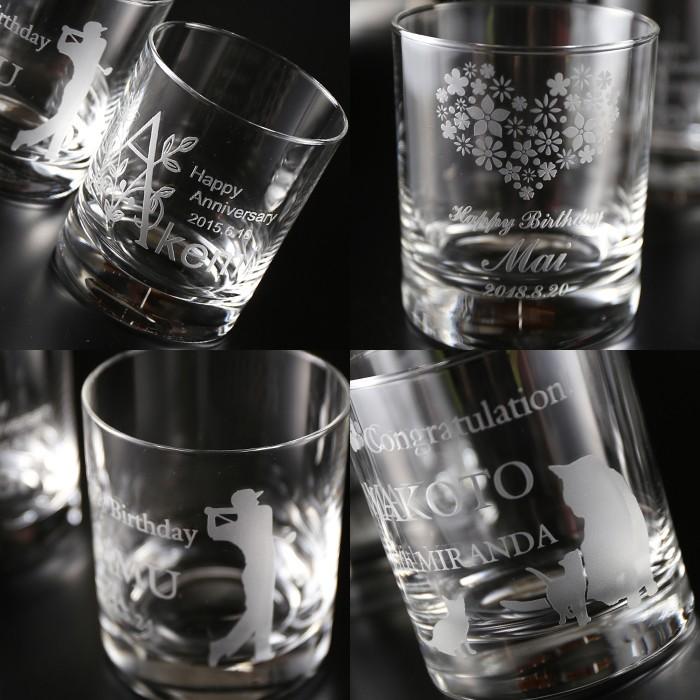 退職 還暦祝い プレゼント 名入れ 2025 グラス オールドロックグラス オールドグラス ウィスキー 焼酎 記念品 ギフト 誕生祝い 結婚祝い 男性 女性 還暦祝い | ブランド登録なし | 14