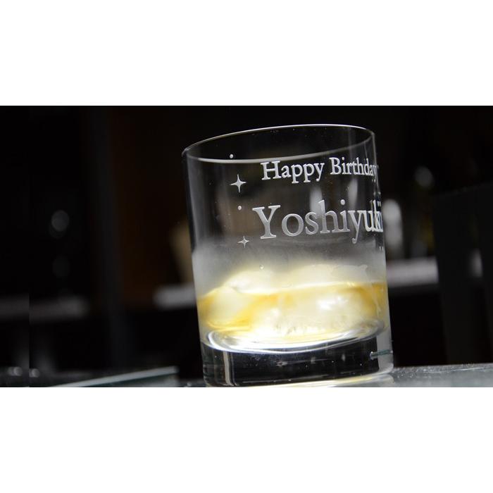 退職 還暦祝い プレゼント 名入れ 2025 グラス オールドロックグラス オールドグラス ウィスキー 焼酎 記念品 ギフト 誕生祝い 結婚祝い 男性 女性 還暦祝い | ブランド登録なし | 15