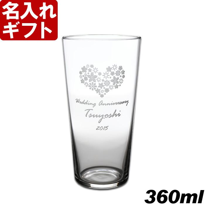 退職 還暦祝い プレゼント 名入れ 2025 グラス テネルタンブラー12 記念品 ギフト 誕生祝い 結婚祝い 男性 女性 還暦祝い 爆買 | ブランド登録なし