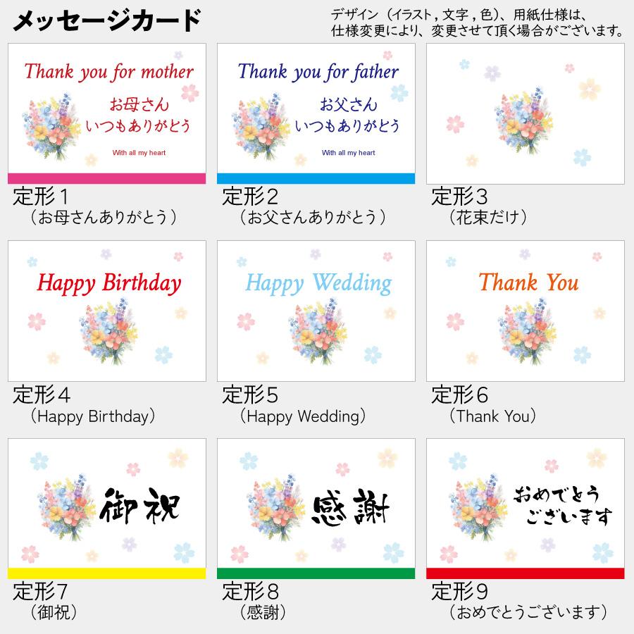 ギフト プレゼント 名入れ 手びねり ジョッキ or タンブラー ＆ ビール セット グラス コップ 爆買 | ブランド登録なし | 13