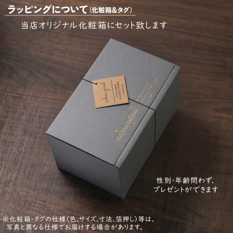 名入れ グラス ビアグラス 焼酎グラス 手びねりタンブラー or ジョッキ ギフト プレゼント 焼酎 ハイボール ビール 晩酌 酒器 結婚祝い 誕生日 爆買 | ブランド登録なし | 13