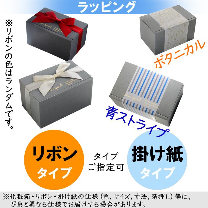 名入れ グラス ビアグラス 焼酎グラス 手びねりタンブラー or ジョッキ ギフト プレゼント 焼酎 ハイボール ビール 晩酌 酒器 結婚祝い 誕生日 爆買 | ブランド登録なし | 13