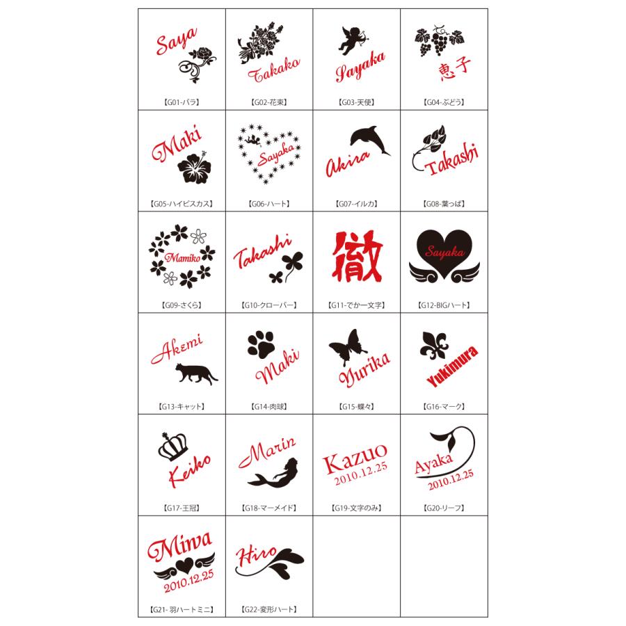 退職 還暦祝い プレゼント 名入れ 2025 グラス ペア 透明ワイングラス 記念品 ギフト 誕生祝い 結婚祝い 男性 女性 還暦祝い 爆買 | ブランド登録なし | 01