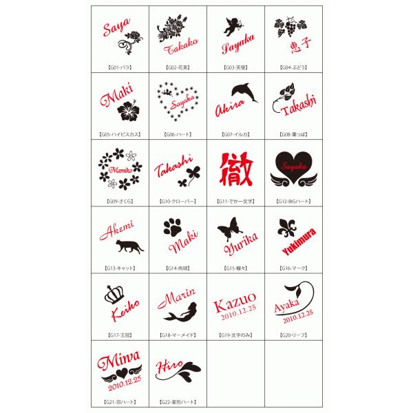 退職 還暦祝い プレゼント 名入れ 2025 グラス ペア フルートグラス 記念品 ギフト 誕生祝い 結婚祝い 男性 女性 還暦祝い 爆買 | ブランド登録なし | 01